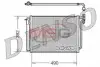 Радиатор кондиционера DENSO DCN05009 (фото 1)