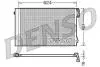 Радиатор кондиционера DENSO DCN05011 (фото 1)