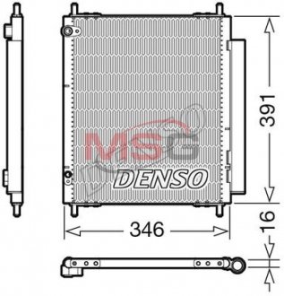 Конденсер кондиционера DENSO DCN07003 (фото 1)