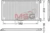Радіатор кондиціонера DENSO DCN09040 (фото 1)