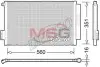 Радиатор кондиционера DENSO DCN09043 (фото 1)