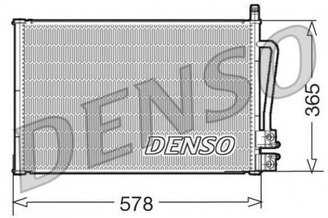 Автозапчасть DENSO DCN10008