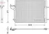 Конденсатор DENSO DCN10029 (фото 1)