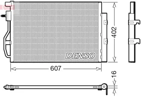 Автозапчасть DENSO DCN15008