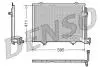 Радиатор кондиционера DENSO DCN17011 (фото 1)