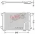 Радиатор кондиционера (с осушителем) DENSO DCN17035 (фото 1)