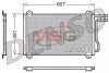 Радиатор кондиционера DENSO DCN17055 (фото 1)