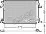 Конденсатор DENSO DCN20001 (фото 2)