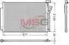 Радиатор кондиционера DENSO DCN20040 (фото 1)