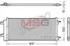 Радіатори кондиціонера Opel Astra K DENSO DCN20044 (фото 1)