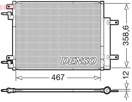Автозапчасть DENSO DCN20046