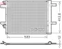 Радіатор кондиціонера DENSO DCN21036 (фото 1)
