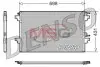Радіатор кондиціонера DENSO DCN23021 (фото 1)