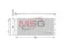 Конденсатор DENSO DCN23037 (фото 1)