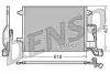 Радіатор кондиціонераSKODA SUPERB I (3U4) 01-08; VW PASSAT B5 (3B6) 00-05,PASSAT B5 (3B5) 97-00,PASSAT B5 (3B3) 00-05 DENSO DCN32018 (фото 2)