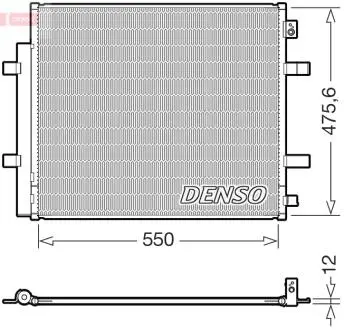 Автозапчасть DENSO DCN32073