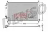 Радиатор кондиционера DENSO DCN40005 (фото 1)