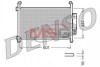 Радиатор кондиционера DENSO DCN40007 (фото 1)