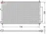 Конденсатор DENSO DCN40024 (фото 1)