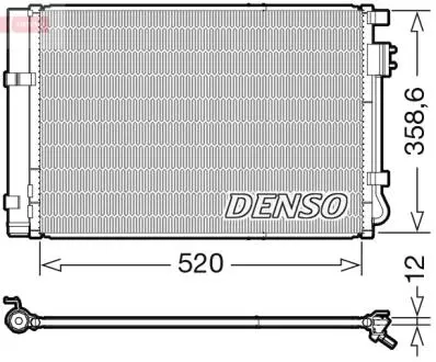 Автозапчасть DENSO DCN41011