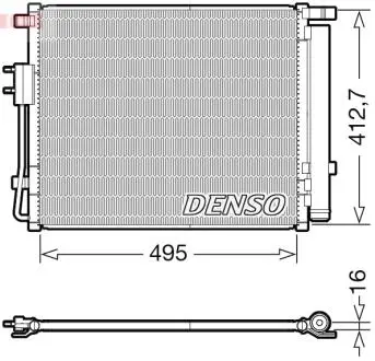 Радіатор кондиціонера DENSO DCN41012