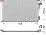 Радіатор кондиціонера DENSO DCN41026 (фото 1)