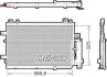 Автозапчасть DENSO DCN41030 (фото 1)