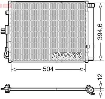 Автозапчасть DENSO DCN43005