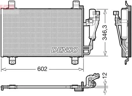 Автозапчасть DENSO DCN44017