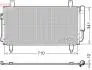 Конденсер кондиционера DENSO DCN45006 (фото 1)