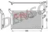 Конденсер кондиціонера DENSO DCN46013 (фото 1)