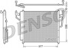 Конденсатор кондиціонера INFINITI/NISSAN QX56/Armada/Titan "03-08 DENSO DCN46017 (фото 2)