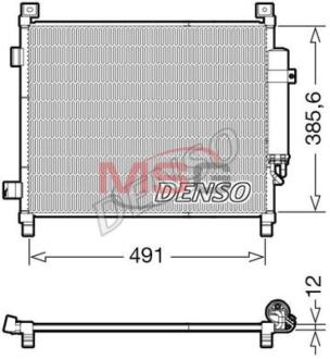 Автозапчасть DENSO DCN46031