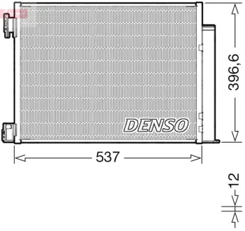 Автозапчасть DENSO DCN46032