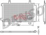 Радиатор кондиционера DENSO DCN47002 (фото 1)