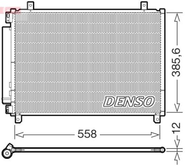 Радіатори кондиціонера Suzuki Baleno, 16- DENSO DCN47012