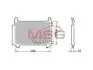 Радіатор кондиціонера DENSO DCN50028 (фото 1)