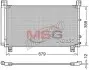 Радиатор кондиционера DENSO DCN50053 (фото 1)