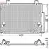 Конденсер кондиціонера DENSO DCN50057 (фото 1)