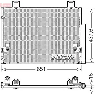 Конденсер кондиціонера DENSO DCN50057