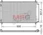 Конденсатор кондиціонера (з осушувачем) TOYOTA YARIS 1.5H 03.12-06.20 DENSO DCN50058 (фото 1)