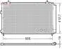 Конденсер кондиционера (с осушителем) DENSO DCN50059 (фото 1)