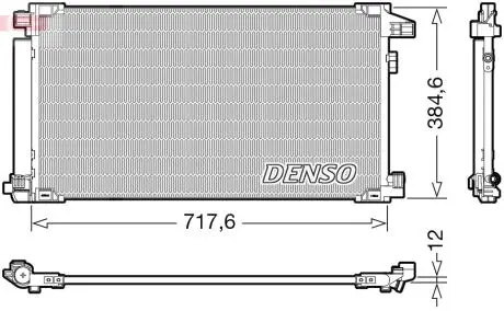 Автозапчасть DENSO DCN50061