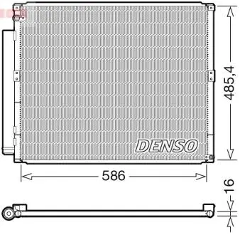 Конденсатор кондиціонера TOYOTA Land Cruiser / Prado 3.0D 2002 - 2010 DENSO DCN50113