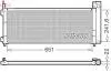 Радіатори кондиціонера RAV-4, 13- DENSO DCN50123 (фото 1)