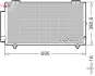 Радіатор кондиціонера DENSO DCN50130 (фото 1)
