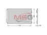 Радиатор кондиционера DENSO DCN51011 (фото 1)