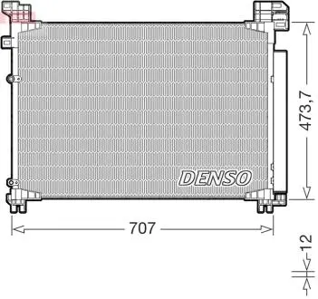 Радіатор кондиціонера DENSO DCN51020