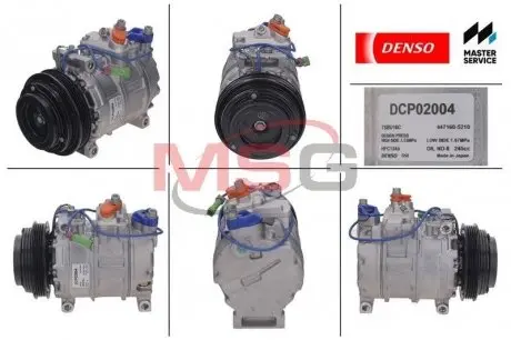 Автозапчасть DENSO DCP02004