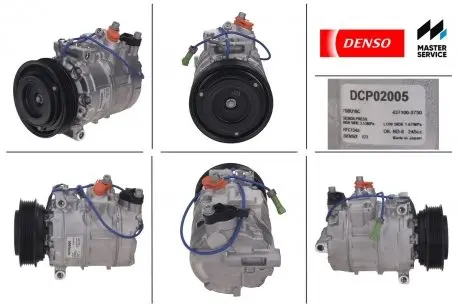 Компрессор кондиционера DENSO DCP02005